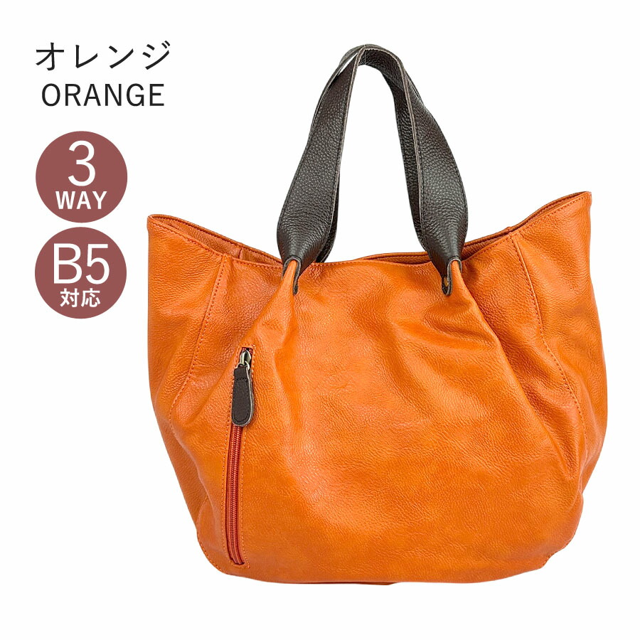 値下中　バッグ Manhattan Portage バッグ入荷 │ 錦糸町PARCO-パルコ-