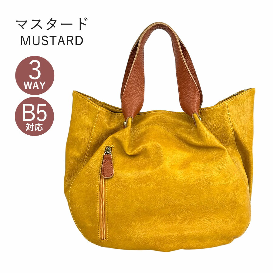 トートバッグ レディース 3way 斜めがけ zucchero ズッケロ Buruna