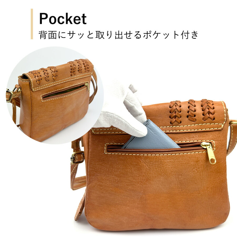 zucchero ズッチェロ おしゃれ　革　送料無料　レディース　人気　かわいい 楽天市場】【SALE/セール 最終50%OFF】ショルダーバッグ レディース 本