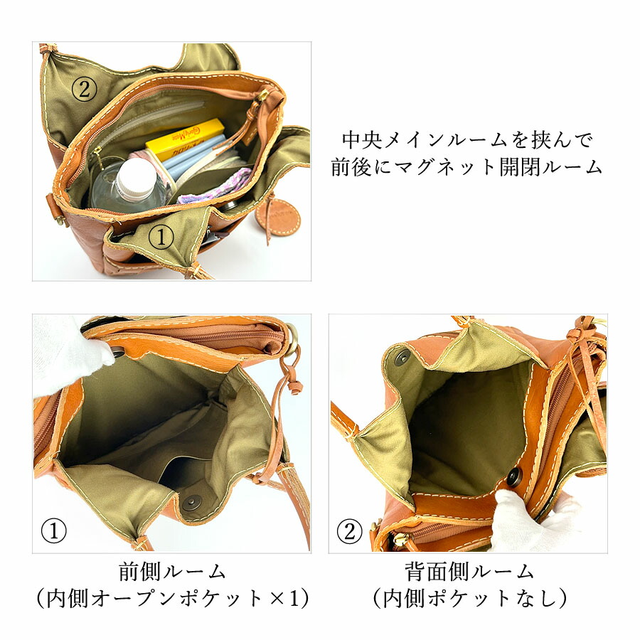 zucchero filato（ズッケロ フィラート） トートバッグ ショルダー