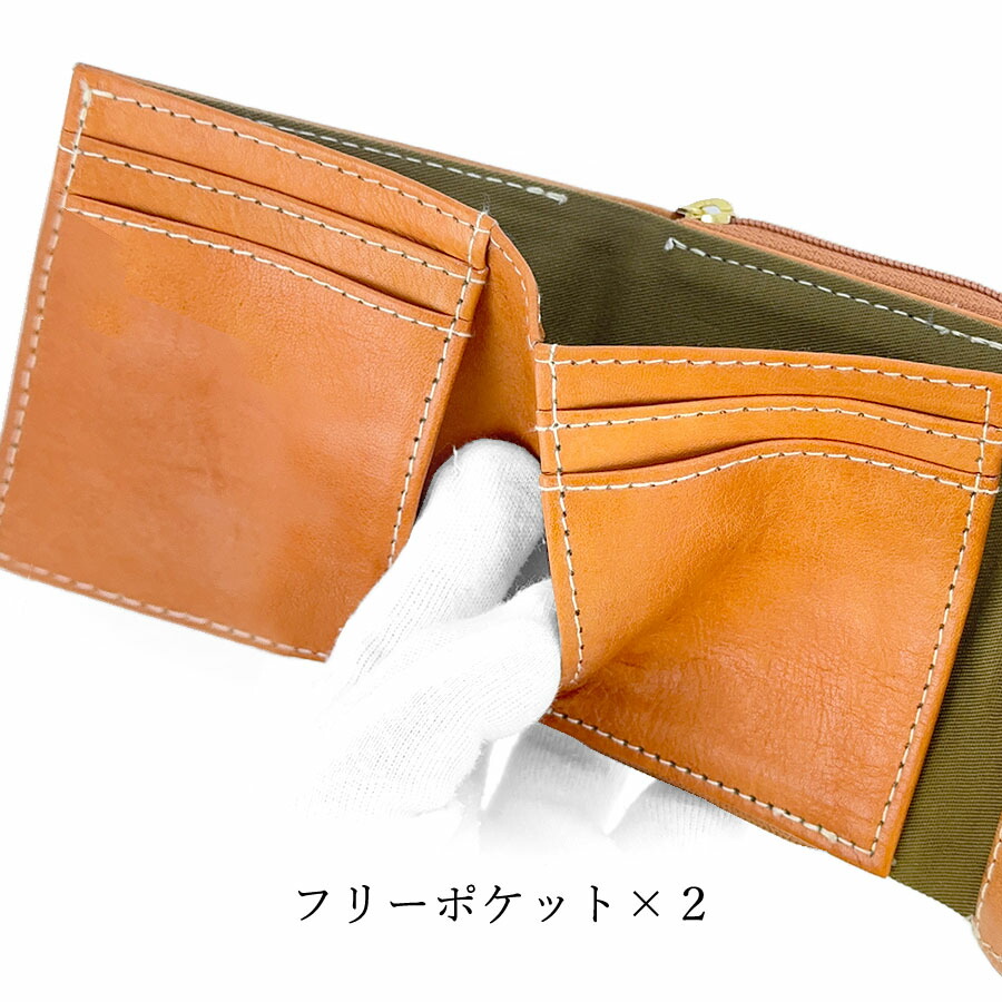 zucchero filato 二つ折り財布 レディース ミニ ブランド 本革