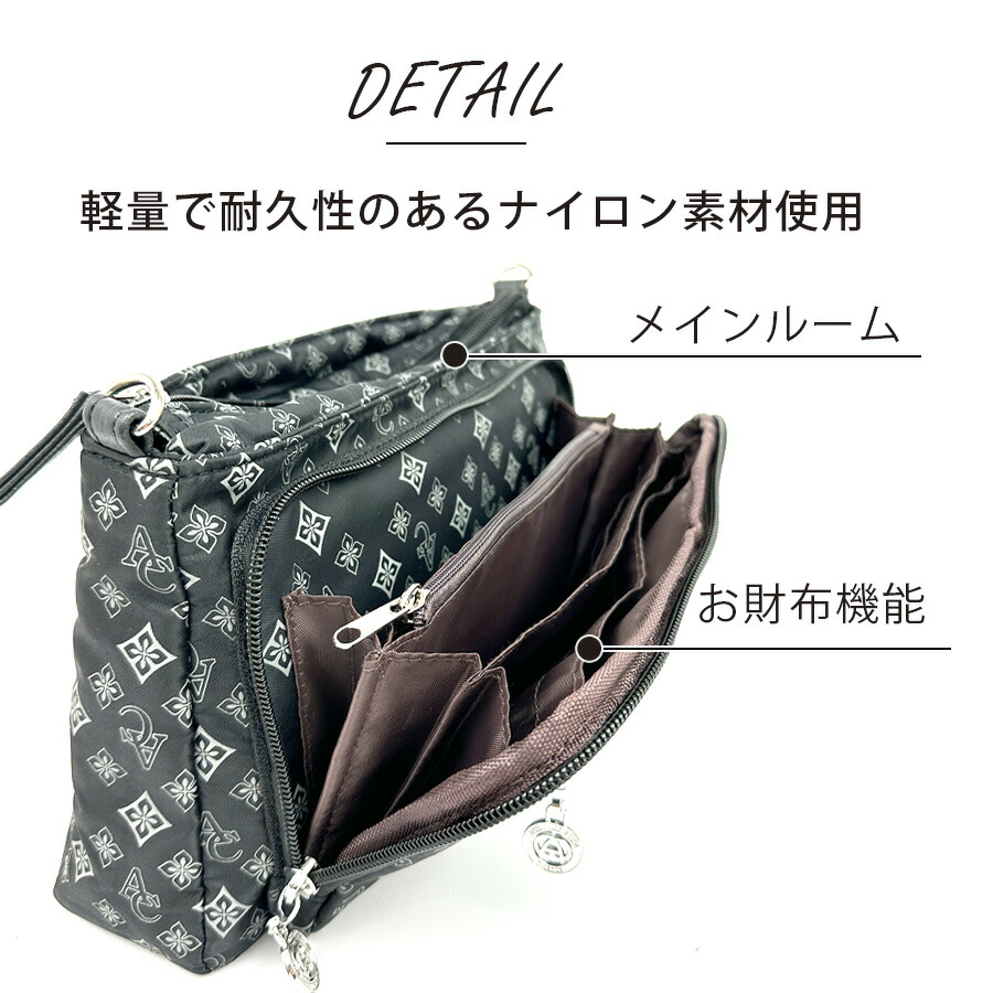 ショルダーバッグ レディース お財布ショルダー 斜め掛け 軽量 軽い