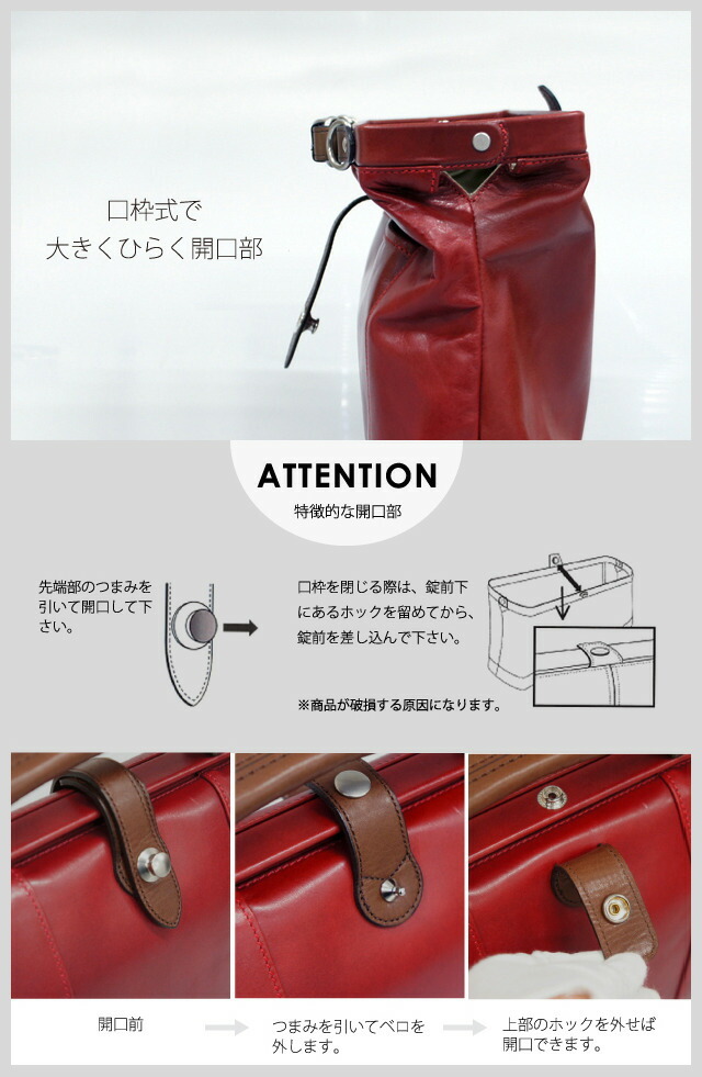 ダレスバッグ 本革 メンズ レディース 50-5046 CROSSROAD クロス