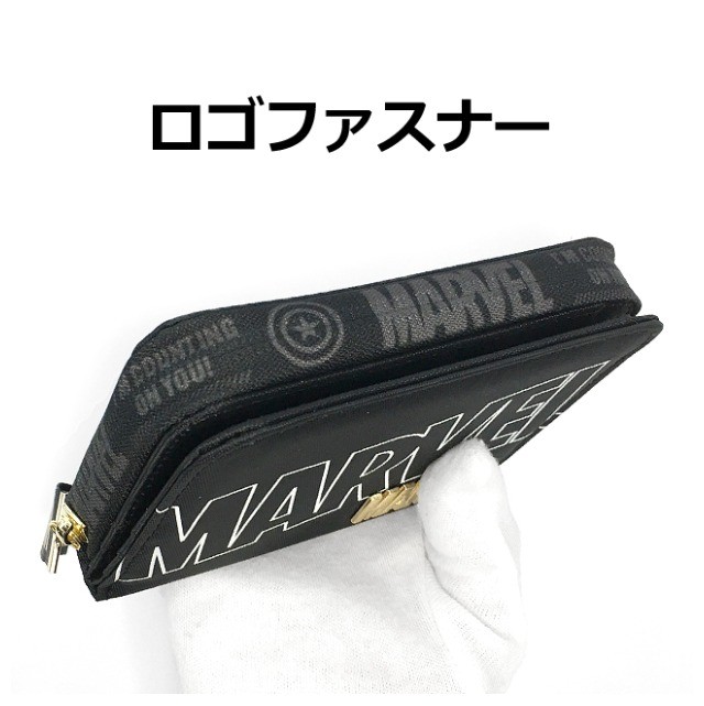 MARVEL（マーベル） キッズ 財布 男の子 50905 MARVEL ビッグロゴ 二