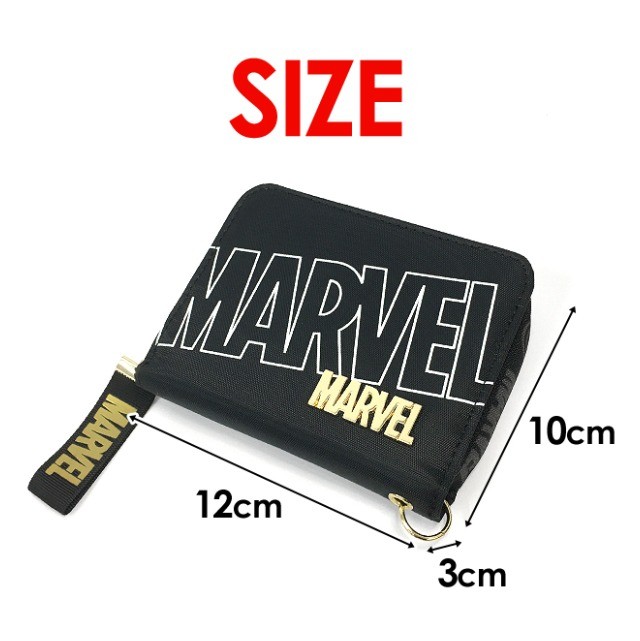 MARVEL（マーベル） キッズ 財布 男の子 50905 MARVEL ビッグロゴ 二