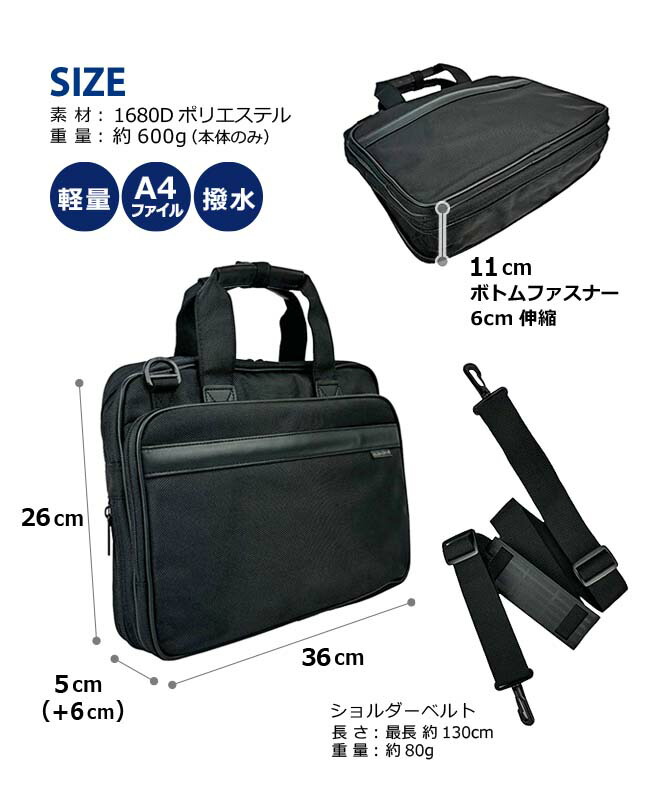 希少　LQ y's for men ビジネスバッグ　大容量　a4 多収納 ZARIO（ザリオ） ビジネスバッグ メンズ A4対応 ブリーフケース トート
