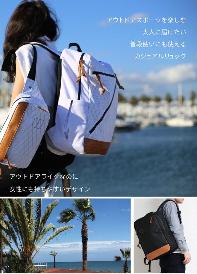リュック メンズ GUAPA グアパ デイパック 51000 バックパック X-Pac リュック メンズ GUAPA グアパ デイパック 51000 バックパック X-Pac