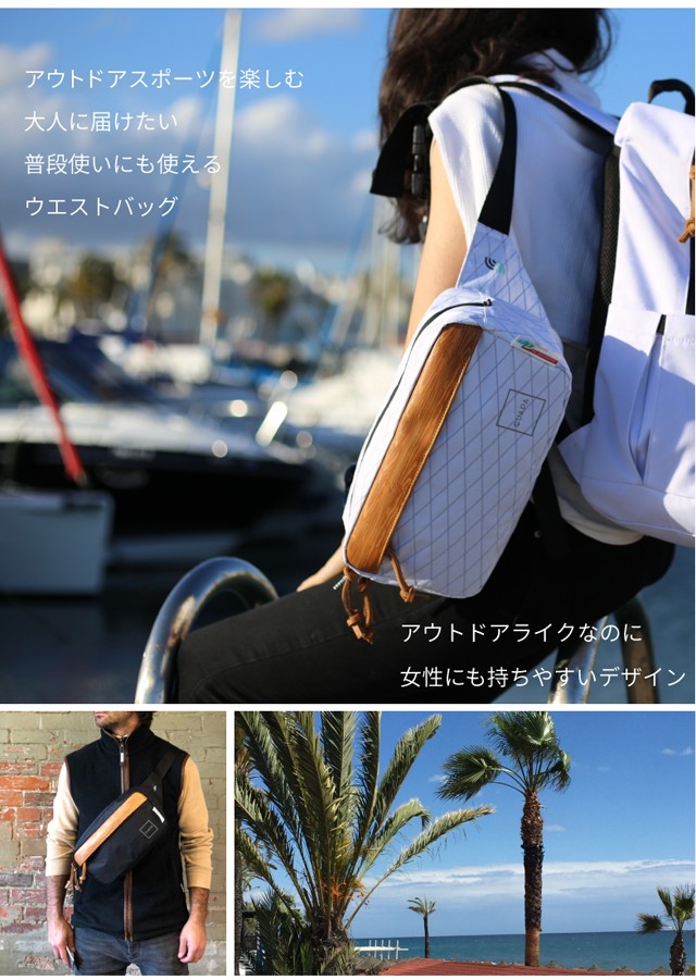 ウエストバッグ メンズ 51002 GUAPA グアパ ワンショルダーバッグ X