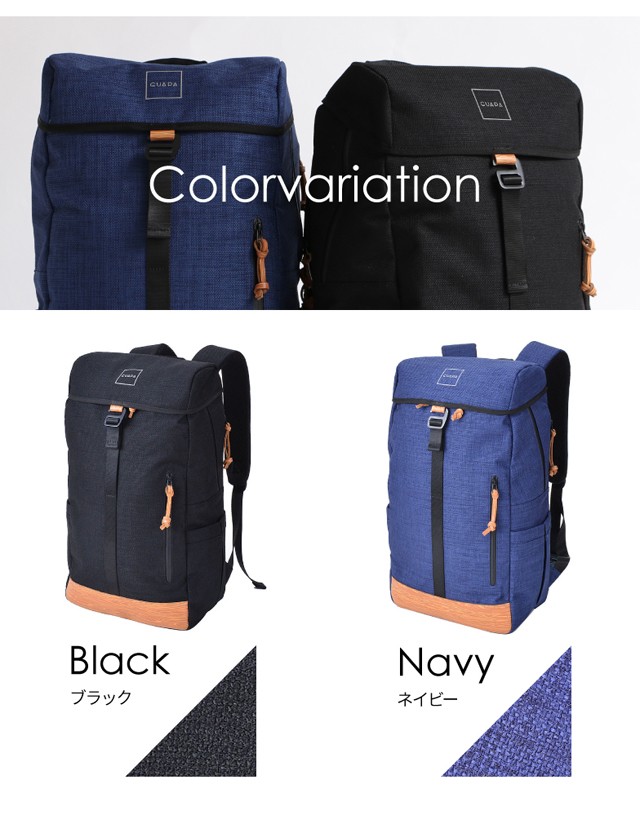 リュック メンズ GUAPA グアパ デイパック 51003 バックパック DONAU