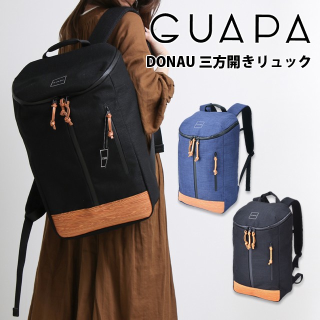 guapa リュック