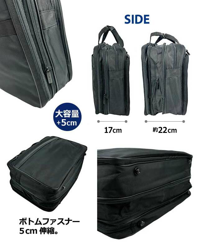 ビジネスバッグ メンズ 2way PC対応 軽量 多機能 通勤 B4サイズ 二層式