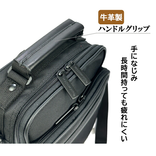 縦型 ショルダーバッグ メンズ 斜めがけ 2way タテ型 A5サイズ 撥水 大