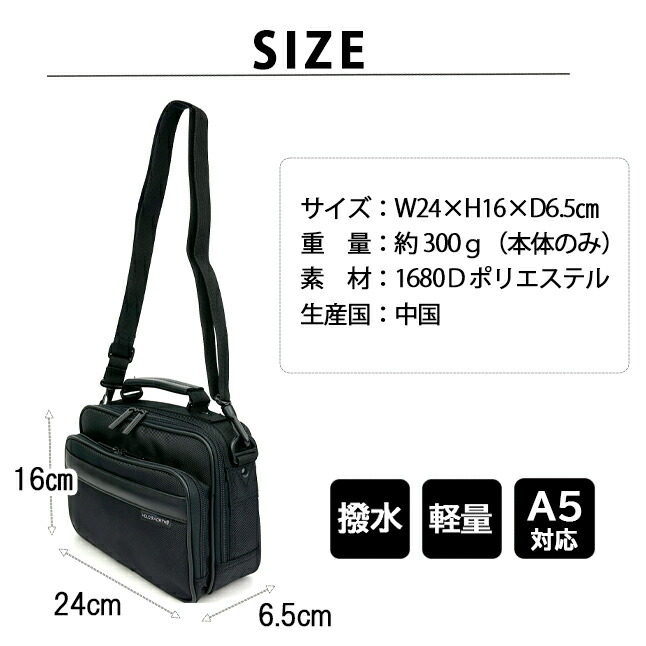 ★日本製★牛革★２ＷＡＹショルダーバッグ★縦型★クロ色★手提げ★ショートハンドル 直営限定/Women's/LEATHER 2WAY HANDLE BAG/レザー 2ウェイ ハンドル