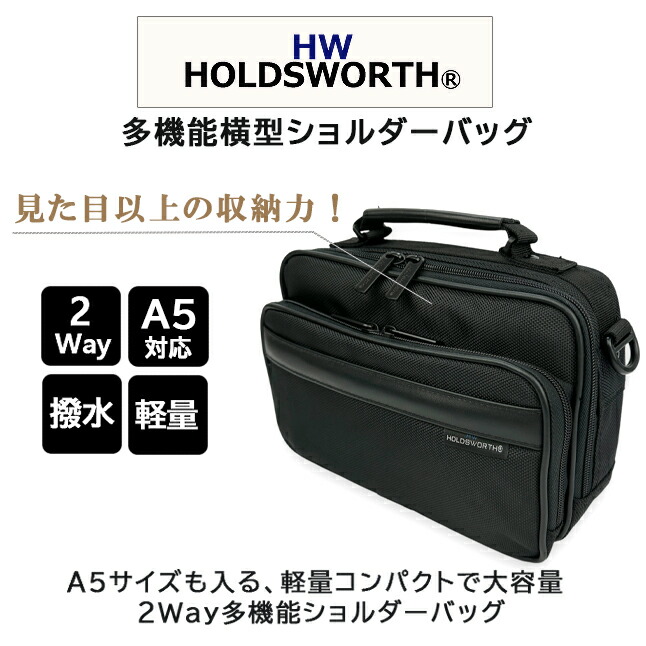 ✨新品✨ GALLERIAN シボ革 2Way 横型ショルダー ブリーフバッグ A4 牛革 2WAY ショルダーバッグ | エールック株式会社 | Japan Leather