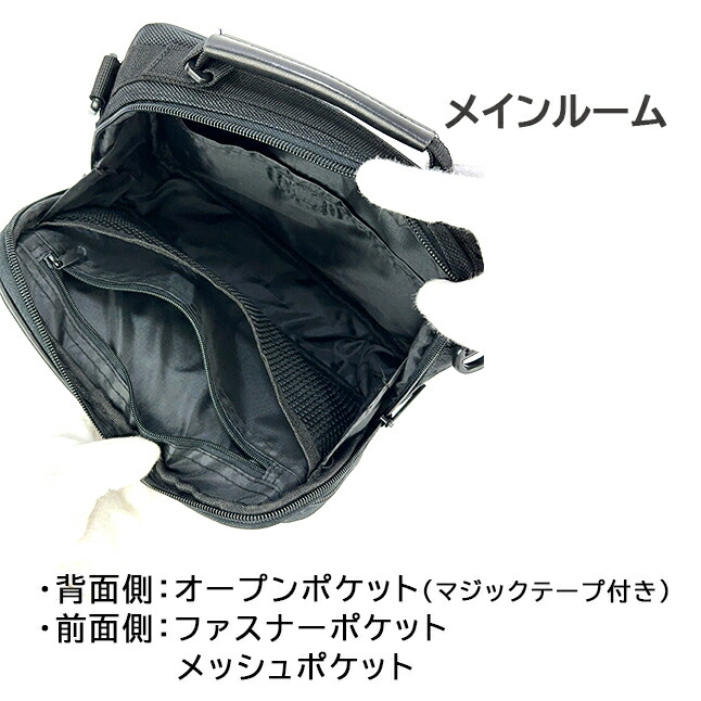 横型 ショルダーバッグ メンズ 斜めがけ 2way ヨコ型 A5サイズ 撥水 大