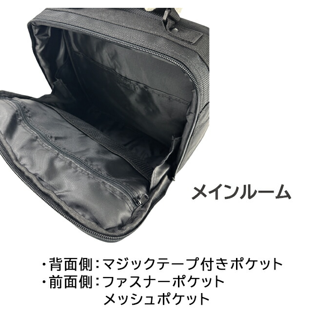 縦型 ショルダーバッグ メンズ 斜めがけ 2way 黒 通勤 ビジネス A4