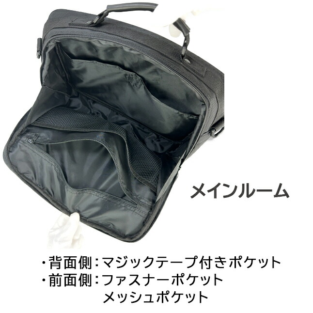 【PORTER】2way ショルダー ビジネスバッグ タンカー A4収納可能 黒 未使用級✨PORTER タンカー 2way ビジネスバッグ A4 ブラック