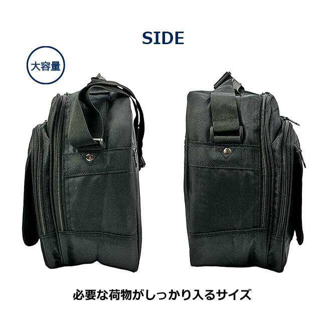 ショルダーバッグ メンズ ヨコ型 横型 ビジネスバッグ A4 斜