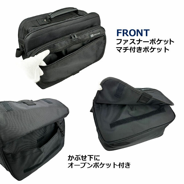 ヨコ ビジネスバッグ ショルダーバッグ メンズ ヨコ型 横型 ビジネスバッグ A4 斜