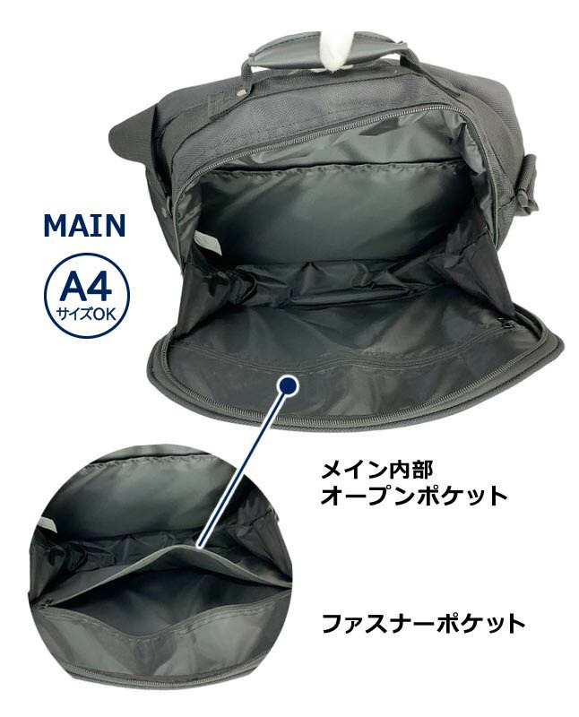 ショルダーバッグ メンズ ヨコ型 横型 ビジネスバッグ A4 斜
