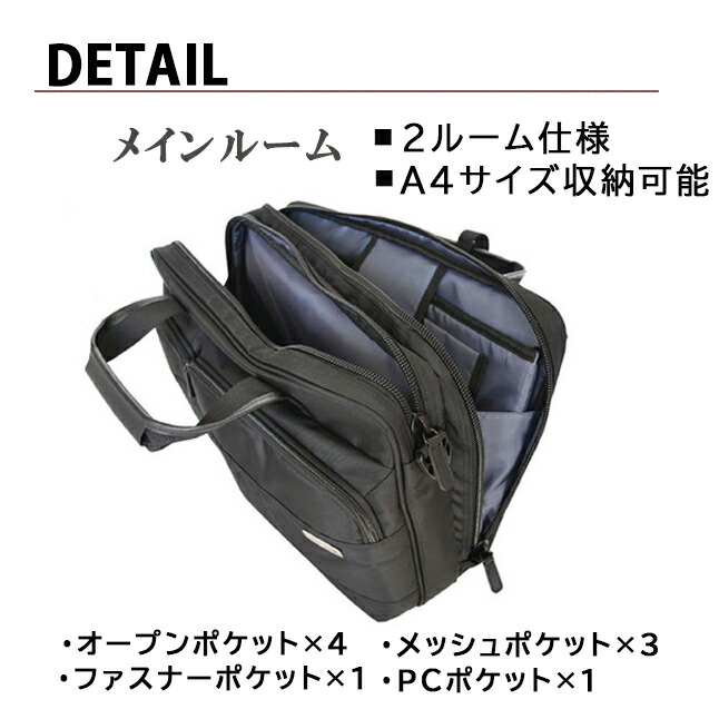 Paul Smith 本革 レザー A4 PC収納 2wayビジネスッグ　二層 ✨美品✨ Paul Smith ビジネスバッグ 2WAY ブラック A4収納可 - メルカリ