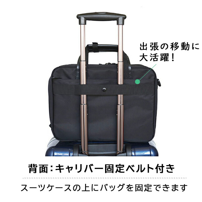 Paul Smith 本革 レザー A4 PC収納 2wayビジネスッグ　二層 Paul Smith（ポール・スミス） バッグ メンズ ビジネスバッグ 2WAY