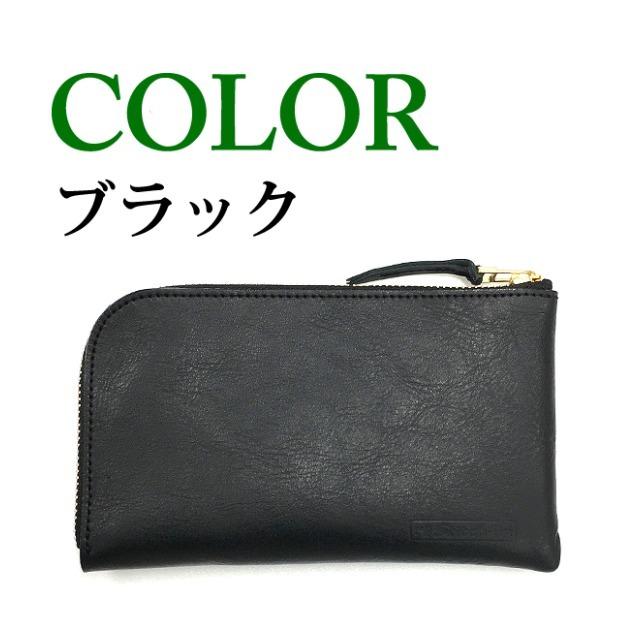 Stitch-on 長財布 メンズ 革 52003 Stitch-on ステッチオン