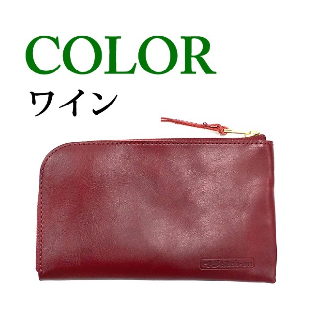 Stitch-on（ステッチオン） 長財布 メンズ 革 52003 Stitch-on レザー
