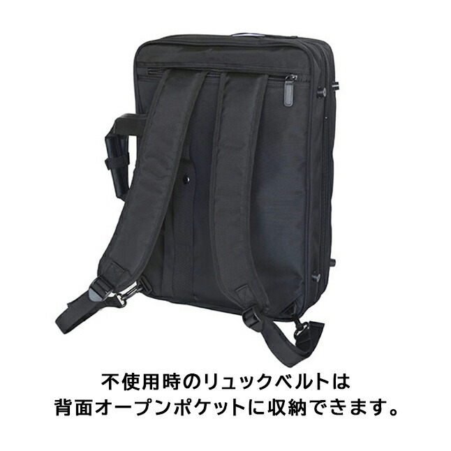ダンヒル ガーズマン　ビジネスバッグ　2way 肩掛け ショルダー　A4収納 dunhill ダンヒル ガーズマン ビジネスバッグ A4収納 【極美品