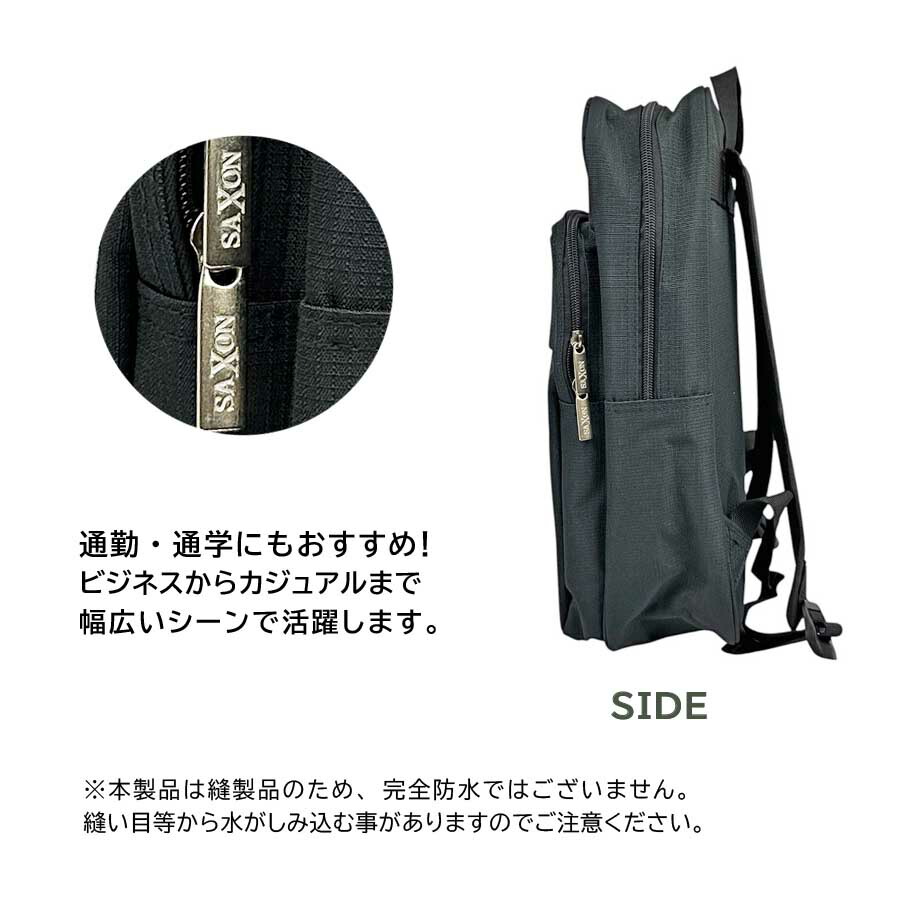 Bernas ビジネスバックパック 15インチ ダークグレー Bernas ビジネスバックパック 15インチ ダークグレー 【公式通販】