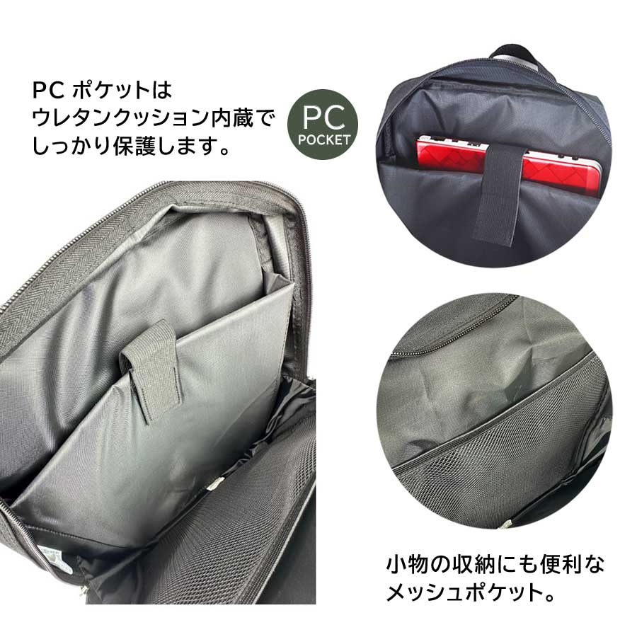 メンズ　ビジネス　リュック ZERO HALLIBURTON（ゼロハリバートン） ビジネスリュック メンズ 50代