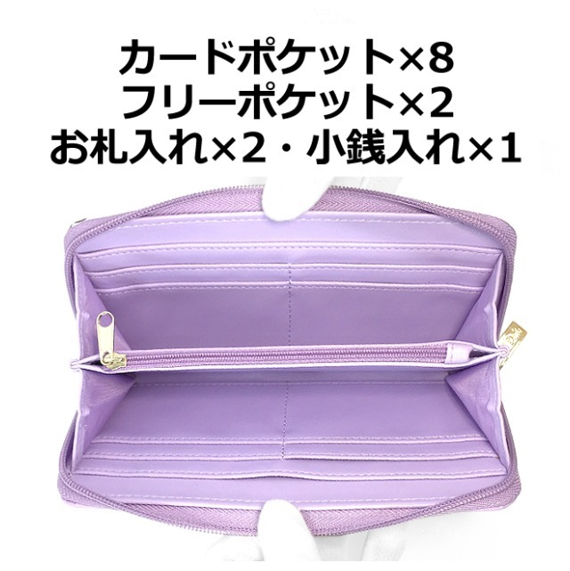 UNDERCOVER 長財布 猫 総柄 グレージュ ラウンドジップ ヴィンテージ UNDERCOVER 長財布 猫 総柄 グレージュ ラウンドジップ