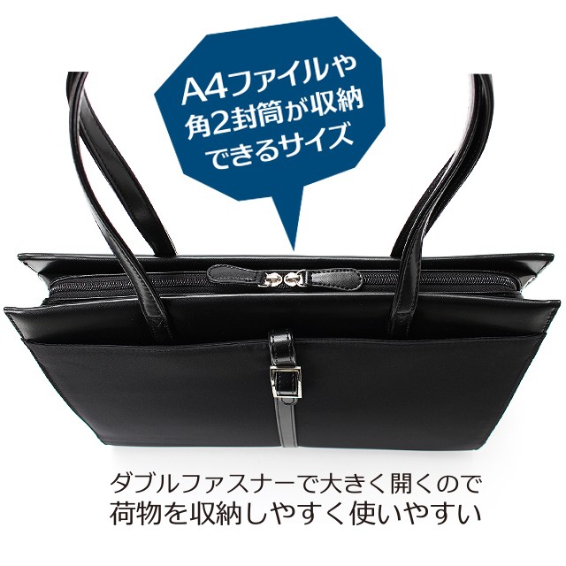 ヴァレンティノ　ビジネスバック VALENTINO(ヴァレンティノ) ビジネスバッグ・アタッシュケース