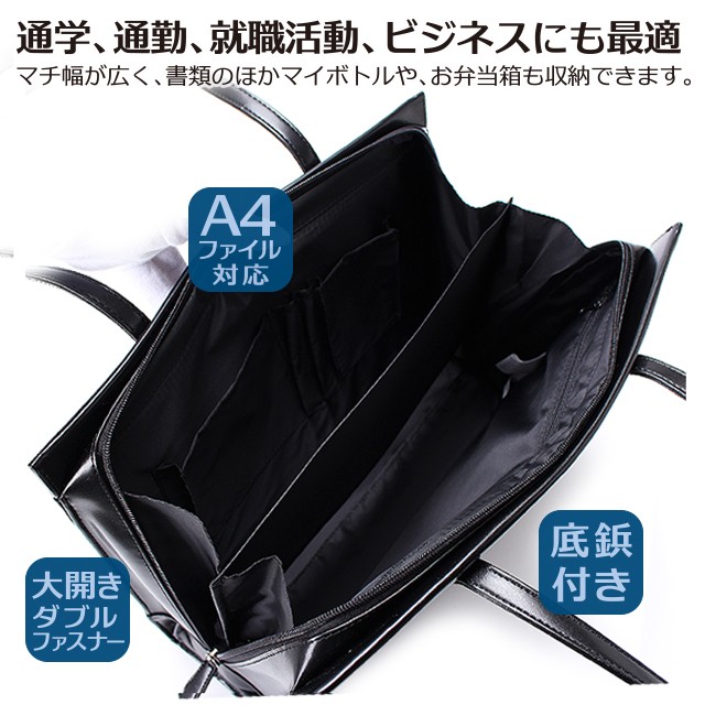 ヴァレンティノ ナイロン レザー ビジネスバッグ ブリーフケース ブラック 黒 楽天市場】バレンチノ（ビジネスバッグ・ブリーフケース｜メンズ