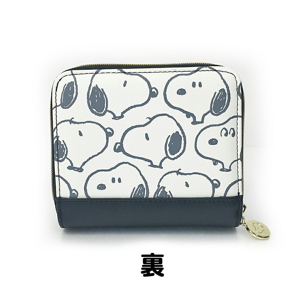 SNOOPY（スヌーピー） キッズ 財布 女の子 54275 SNOOPY フェイス 二