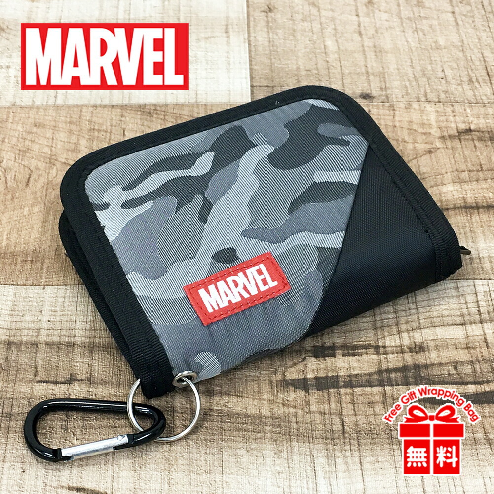 MARVEL（マーベル） キッズ 財布 男の子 かっこいい 54396 MARVEL 二 