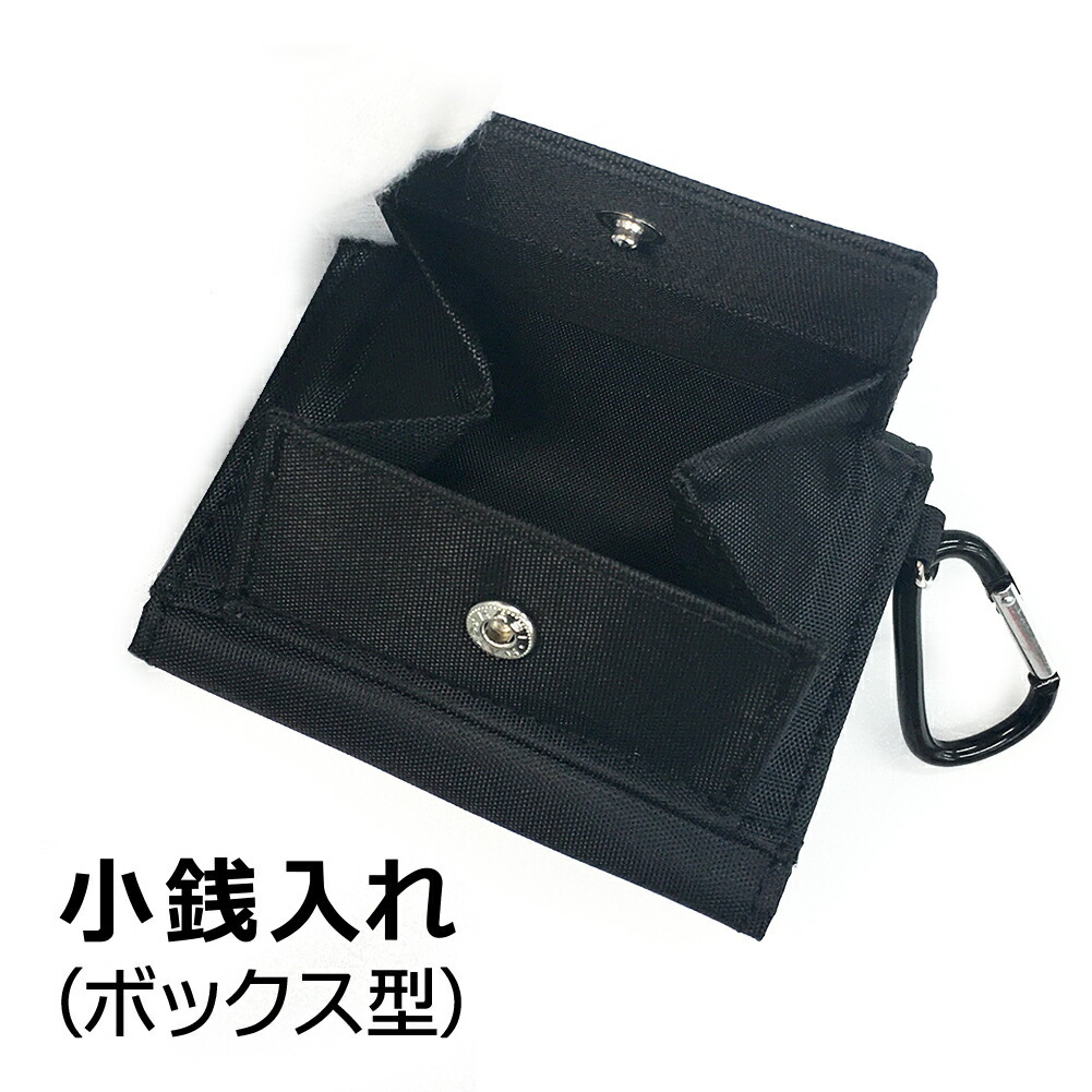 RESISTANT コンパクト財布 ブラックカラビナ付き UNIVERSAL OVERALL 財布 「UNIVERSALOVERALL/ユニバーサル