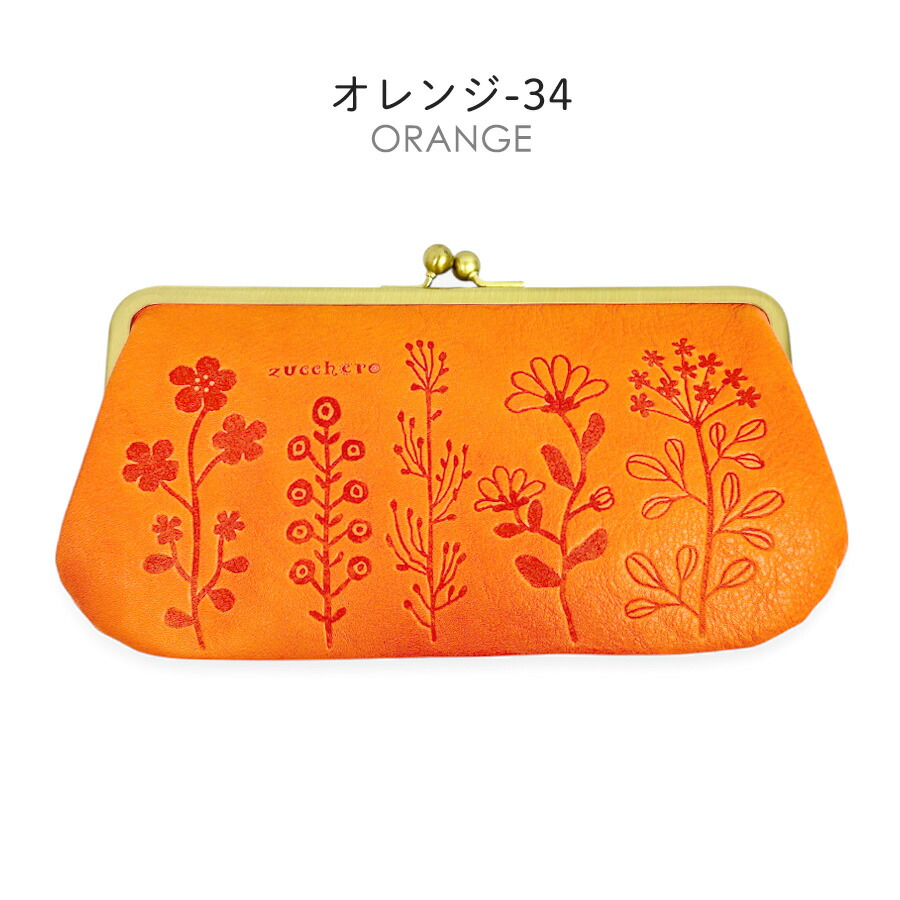未使用　zucchero filato ズッケロフィラート がま口長財布 zucchero filato（ズッケロ フィラート） 長財布 財布 レディース