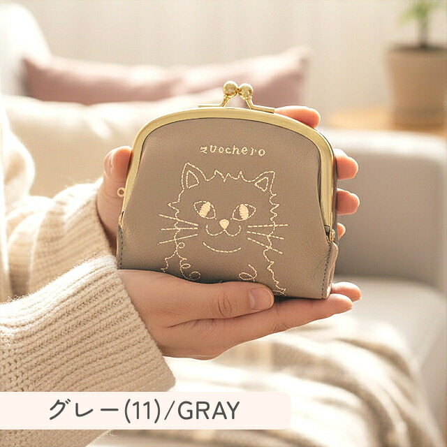 zucchero filato（ズッケロ フィラート） がま口財布 ミニ財布 財布