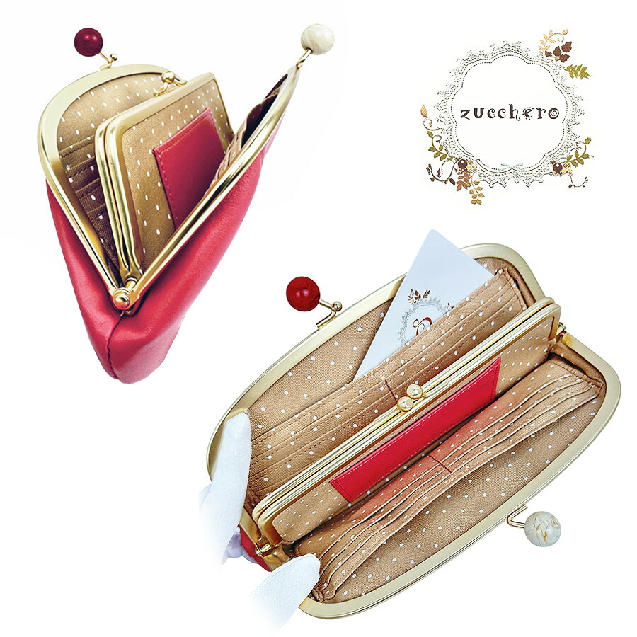 zucchero filato（ズッケロ フィラート） 長財布 財布 レディース