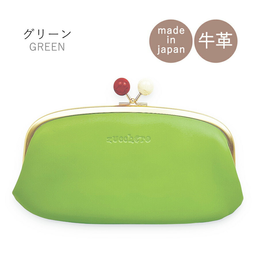 Zucchero オリーブグリーン がま口財布 ズッケロフィラート zucchero filato ＜ズッケロフィラート＞本革