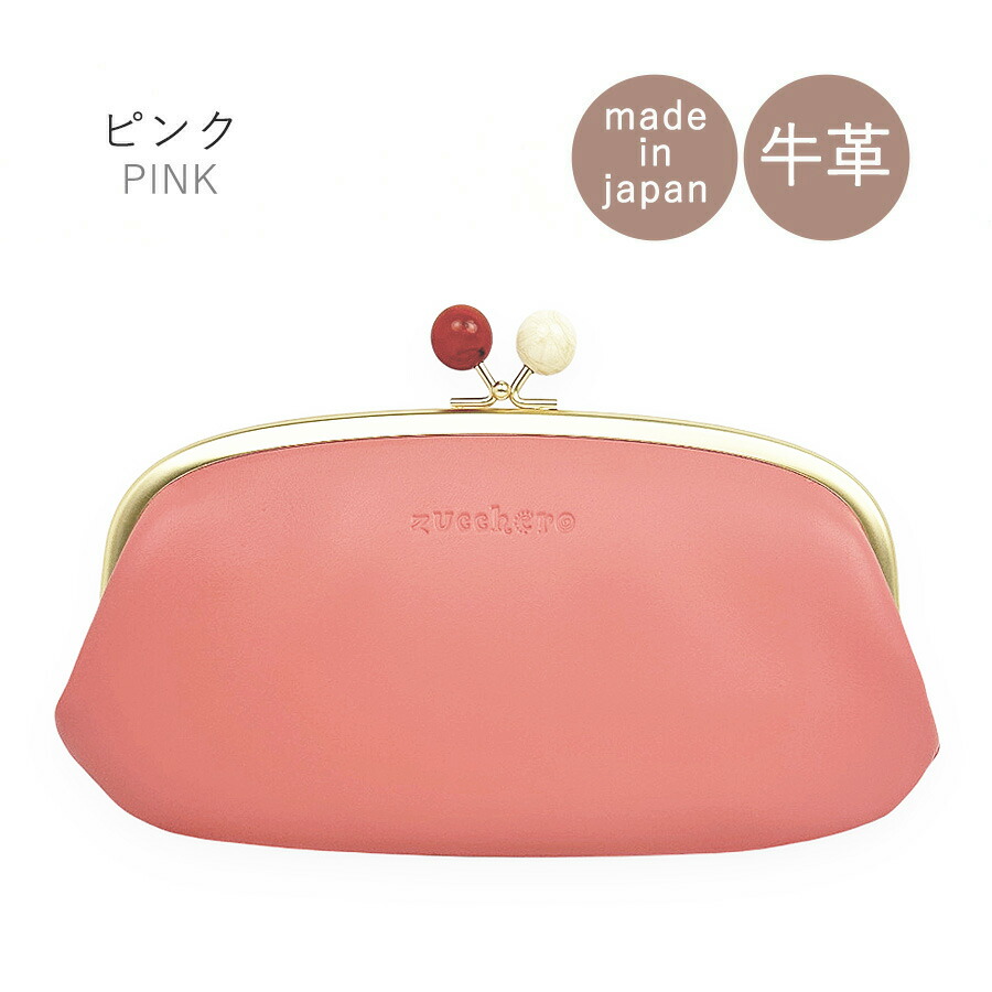 新品　定価13800円　牛革 長財布 GOLD PFEIL 長財布 レディース 本革 かぶせ 革 ゴールドカラー 牛革