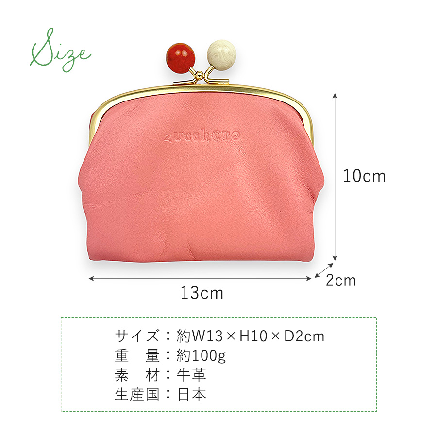 zucchero filato（ズッケロ フィラート） 財布 二つ折り財布