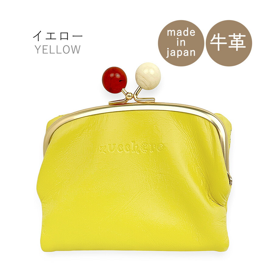 ✨未使用品✨ズッケロフィラート 木玉 がま口 二つ折り財布 コンパクト イエロー zucchero filato（ズッケロ フィラート） 財布 二つ折り財布