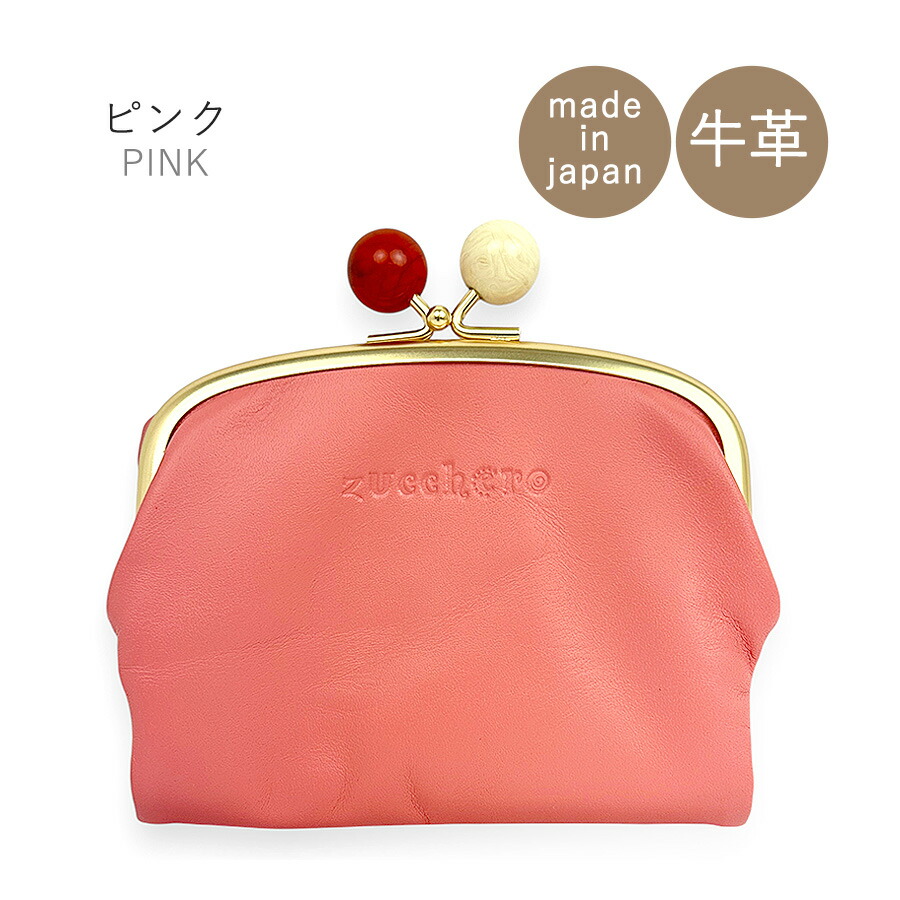 zucchero filato（ズッケロ フィラート） 財布 二つ折り財布