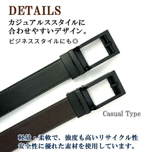 クロコダイル LJ-BG ベルト ブラック×ゴールド  CROCODILE 35mm 編み込み長さ調整可能 クロコダイル CROCODILE ベルト ピンタイプバックル 編み込み長さ調整