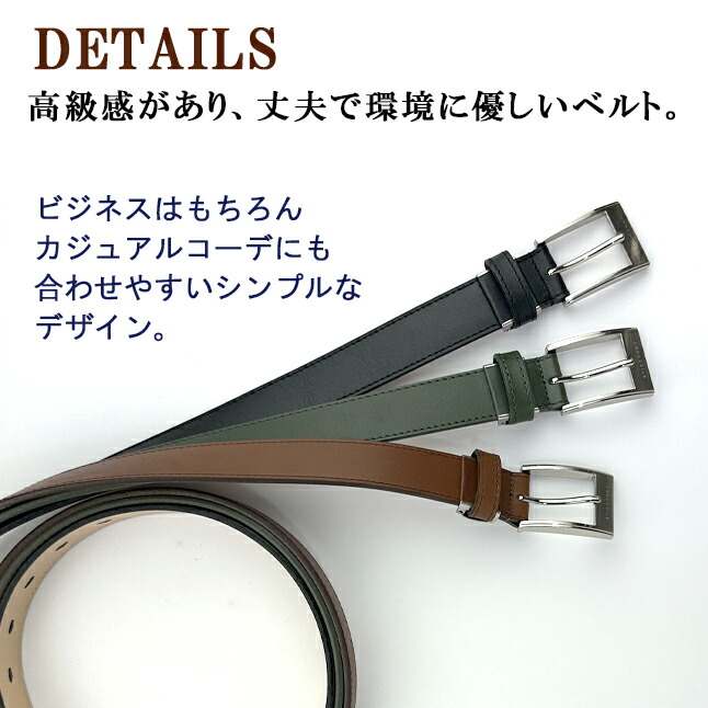 Crocodile ベルト メンズ 牛革 30mm幅 クロコダイル 日本製 革