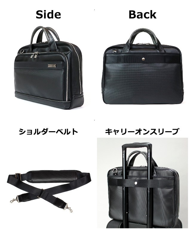 BERMAS　バーマス　2way ビジネスバッグ　ブリーフケース　メンズ　バッグ 楽天市場】【5H限定豪華プレゼント 5/12 19時～】【正規品1年保証