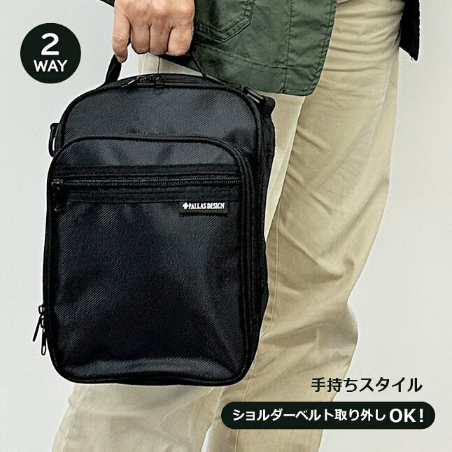 メンズショルダーバッグ ブラック ショルダーバッグ 縦型 メンズ 斜めがけ 2way メンズショルダー