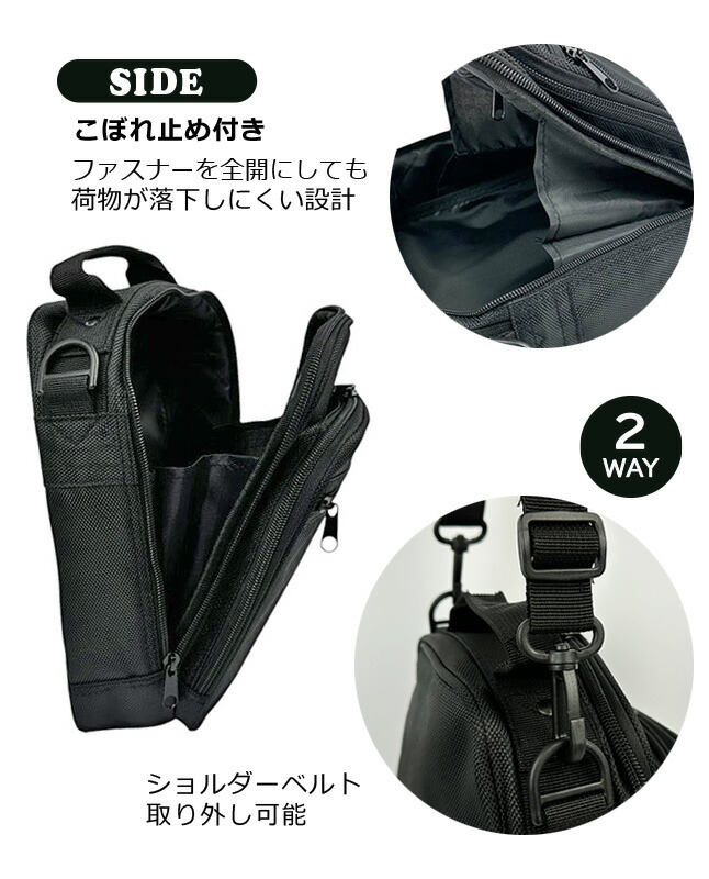メンズショルダーバッグ ブラック ♢PRADA♢メンズ ショルダーバッグ☆正規品・関税込☆ (PRADA